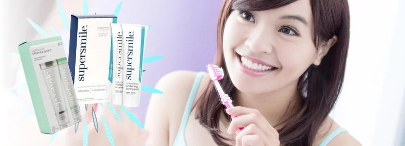 強力ホワイトニング歯磨き粉