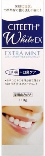 第一三共ヘルスケア シティースホワイトEX